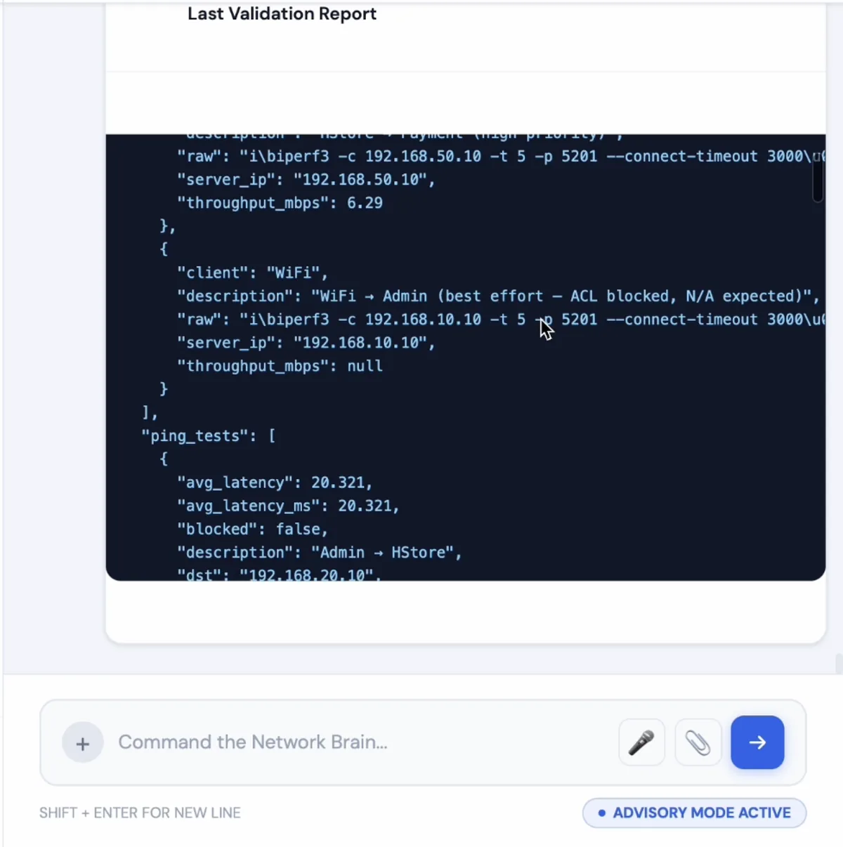 Validation report displayed in the SmartMall dashboard